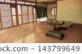 Autumn concept on Japanese room with white wall with maple wood wall design Evokes a sense of warmth, fall background. 3d rendering 143799649