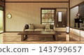 sofa armchair minimalist design japanese style.3D rendering 143799657