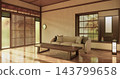 sofa armchair minimalist design japanese style.3D rendering 143799658