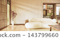 sofa armchair minimalist design japanese style.3D rendering 143799660
