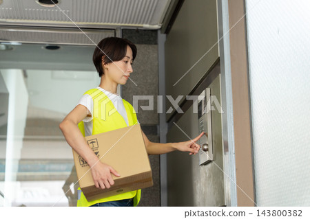 女送司機 143800382