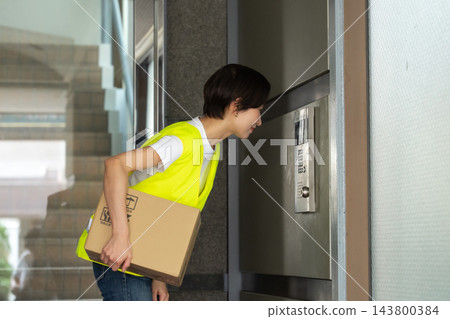 女送司機 女送司機 143800384