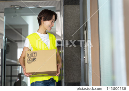 女送司機 女送司機 143800386