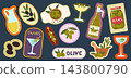 Sticker olive. Oil bottle badge. Label, tag with branch. Kitchen Mediterranean packaging. Fruit on product, culinary doodle. Decorative glass jars, cocktails. Vector cartoon flat style isolated set 143800790