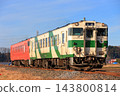 Kosei系列Kiha 40系列 143800814