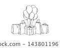 Gift box with balloons and shopping bags line art black ink sketch. Birthday celebration and present giving hand drawn black and white illustration. Party supplies and retail shopping. 143801196