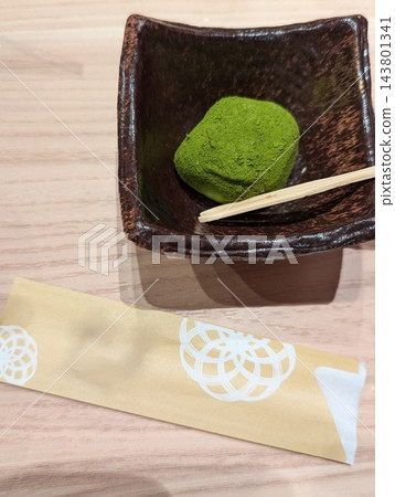 看起來很美味的zunda mochi 看起來很美味的zunda mochi 143801341