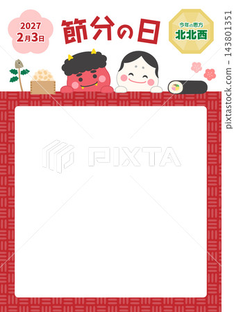 A frame featuring a demon and Otafuku (goddess of good fortune) for Setsubun in 2027, with a red border. A frame featuring a demon and Otafuku (goddess of good fortune) for Setsubun in 2027, with a red border. 143801351
