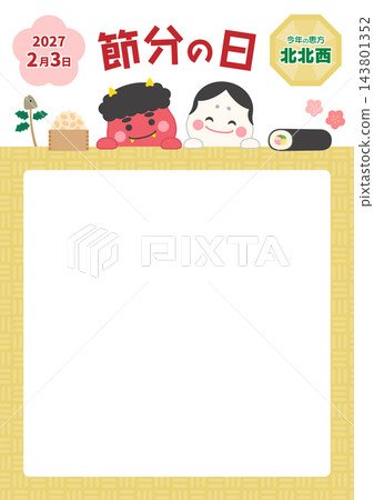 A frame featuring a demon and Otafuku (goddess of good fortune) for Setsubun in 2027, with a golden border. A frame featuring a demon and Otafuku (goddess of good fortune) for Setsubun in 2027, with a golden border. 143801352