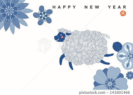 Cute sheep running around in joy for the New Year Cute sheep running around in joy for the New Year 143801466