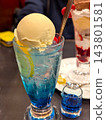 Blue Hawaii flavored cream soda 143801581