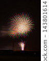 Colorful fireworks light up the summer night sky: Scenes from the Mori Town Summer Fireworks Festival (Vertical orientation, 2:3 aspect ratio) (Shizuoka Prefecture) 143801614