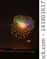 Artistic fireworks displays, including thousands of petals and large bursts, lit up the night sky: Scenes from the Mori Town Summer Fireworks Festival (Vertical orientation, 2:3 aspect ratio) (Shizuoka Prefecture) 143801617