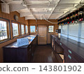 Chart room of a warship of the former Imperial Japanese Navy 143801902