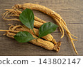 Ginseng roots herb medicine from Korea. 143802147