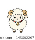 A New Year's card illustration (color) featuring a fluffy sheep. 143802207
