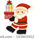 Christmas presents for you 143803952