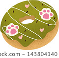 green tea donut illustration 143804140