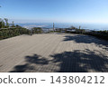 A scenic viewpoint typical of Kobe: Kikuseidai, offering views from the summit of Mt. Maya. 143804212