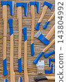 Axe Cutting Tools 143804992
