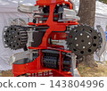 Forestry Harvester Head 143804996