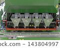 Fruit Processing Equipment 143804997