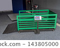 Livestock Weight Digital Scale 143805000