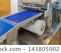 Plastic Film Packaging 143805002