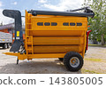 Pumpkin Seeds Harvester Machine 143805005