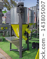 Vertical Livestock Feed Mixer 143805007