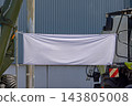 White Banner Between Tractors 143805008