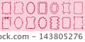 Whimsical hand-drawn frames with wavy borders 143805276