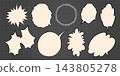 Pop art speech bubbles set on halftone background 143805278