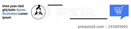 E-commerce, online shopping, customer reviews, feedback systems, retail platforms, user engagement. Person icon connected to a shopping cart in a speech bubble. E-commerce and customer reviews 143805691