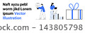 Innovation, teamwork, productivity, creativity, celebration, gifting. Person with light bulb, another person with laptop on charts and a large gift box. Innovation and teamwork concept 143805798