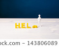Asking for help, support and problem solving concept with businessman and fallen letter 143806089