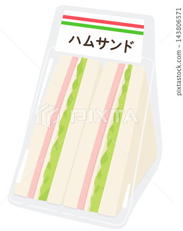 三明治 三明治 143806571