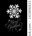 Greeting card with a large white snowflake on a black background. Christmas card. Not AI. Vector illustration. 143806833