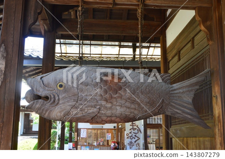 魚竿、開竿、魚盤（大爆宗大本山、萬福寺/京都府宇治市五加所三番割34） 143807279