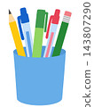 Writing utensils 143807290