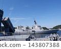 12型艦對艦飛彈改良型，搭載於試飛艦「飛鳥號」及驅逐艦「摩耶號」。 143807388