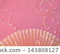 Fans unified in pink and Japanese-style pearl decorations 143808127