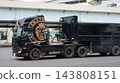 Trailer Dump Truck 143808151