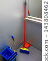 Modern cleaning tools 143808462