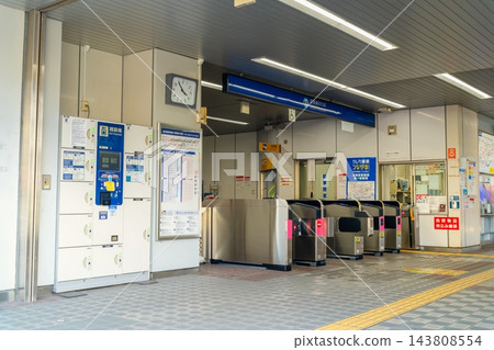 Keikyu Minami-Ota Station 143808554