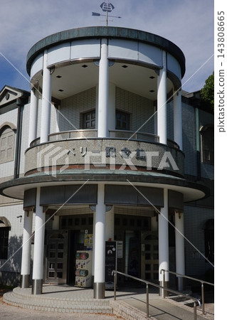 佩里紀念館 佩里紀念館 143808665