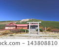 白山的秋天景色 143808810