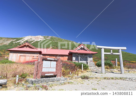 白山的秋天景色 白山的秋天景色 143808811