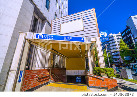 日本橫濱城市景觀,10月18日。橫濱市立地鐵關內站(4號出口)等景點。 日本橫濱城市景觀,10月18日。橫濱市立地鐵關內站(4號出口)等景點。 143808878