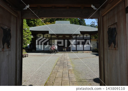 傳寺 143809110